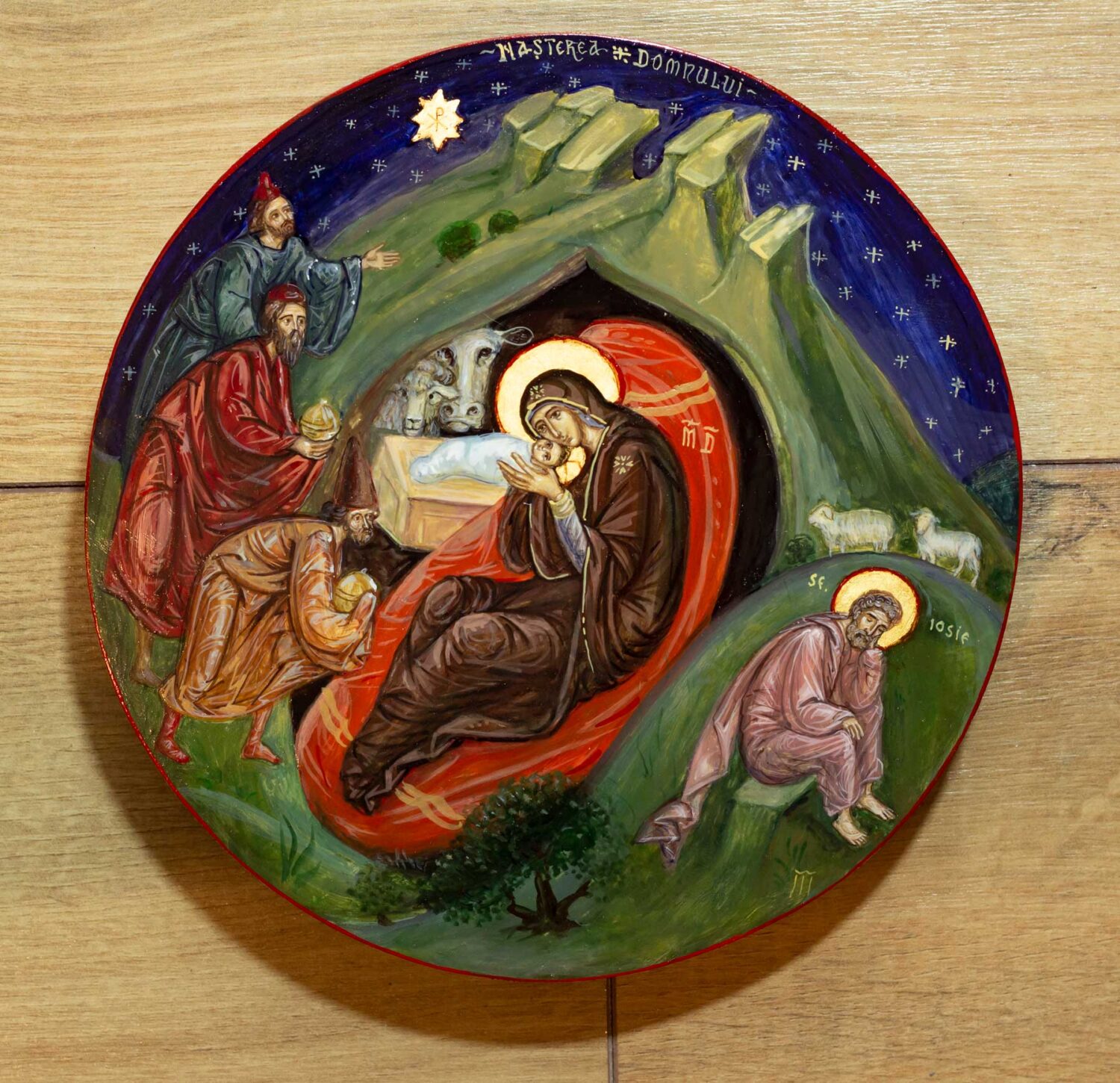 Nasterea domnului