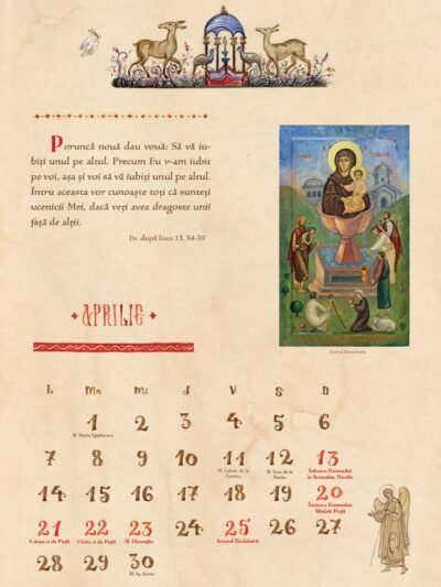Calendar 20255