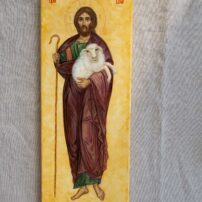 Blandul pastor icoana 01