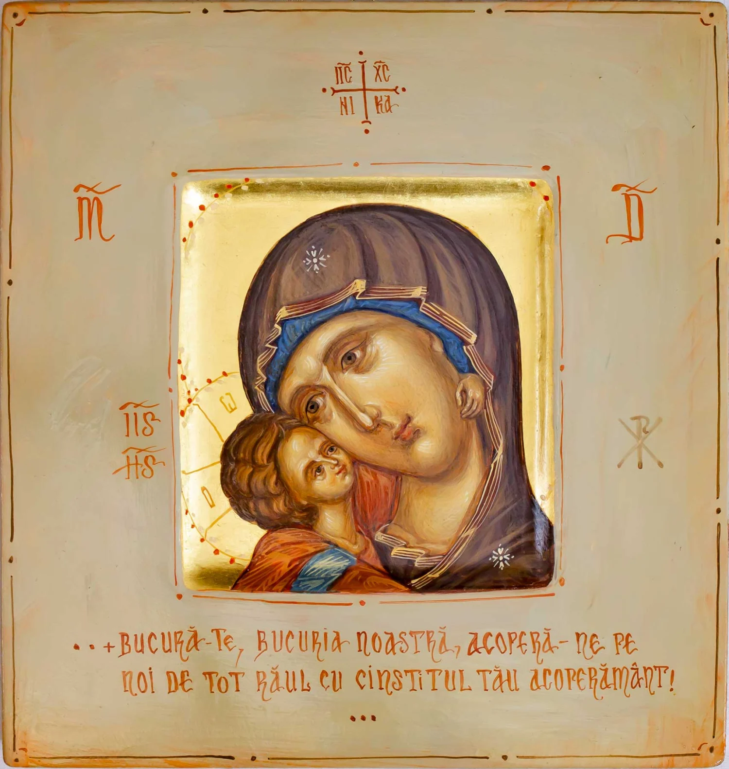 Maica Domnului