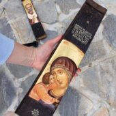 Maica domnului cu pruncul icoana pe doaga 03