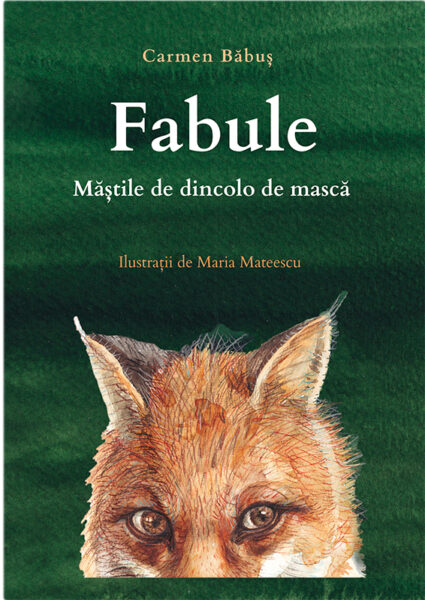 Coperta fabule