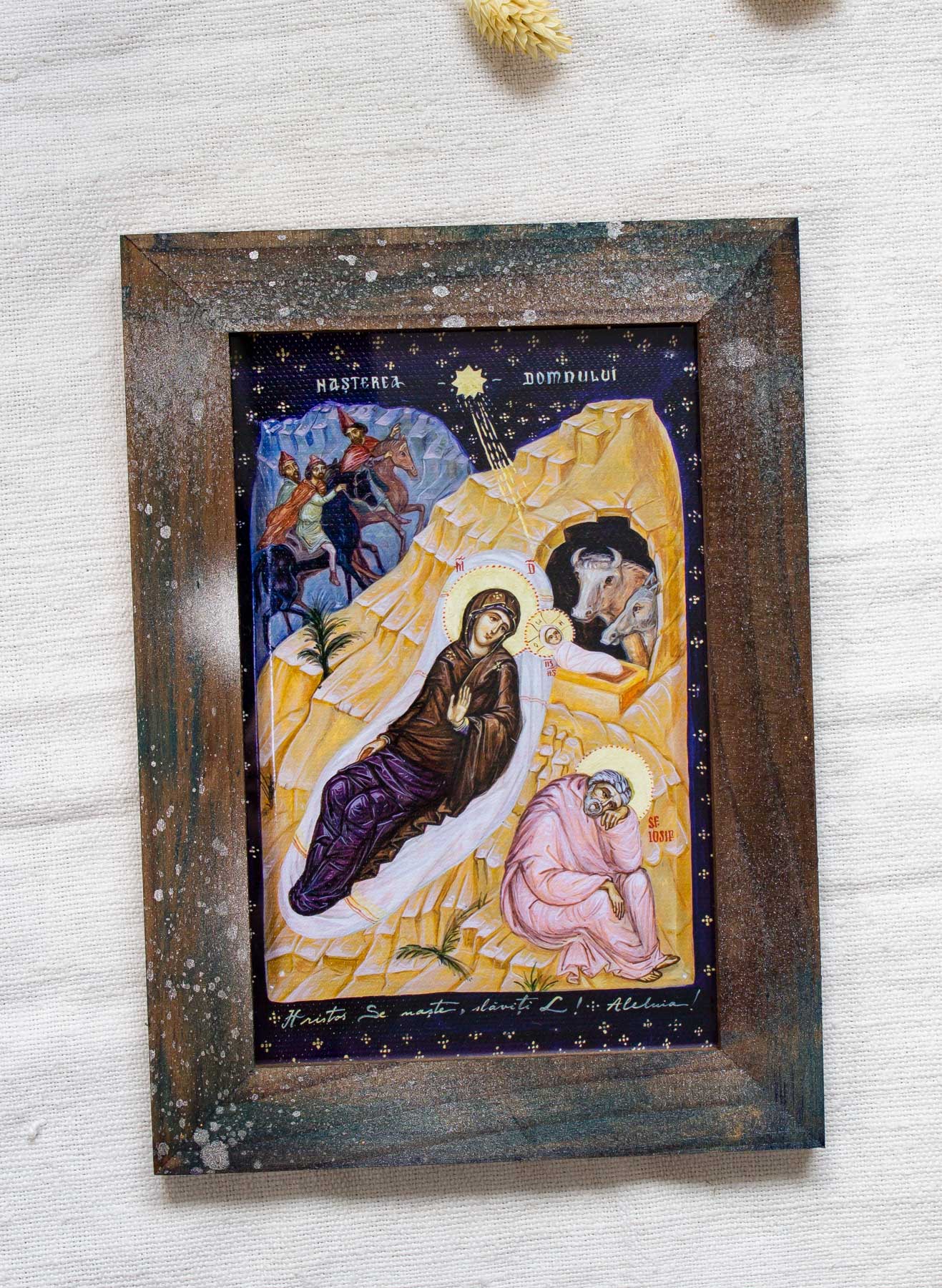 Icoana cu nasterea domnului mica 1jpg Icoana cu nasterea domnului mica 1jpg