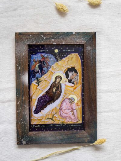 Icoana cu nasterea domnului mica 2 Icoana cu nasterea domnului mica 2