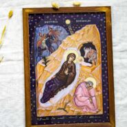 Icoana cu nasterea domnuluia4 1