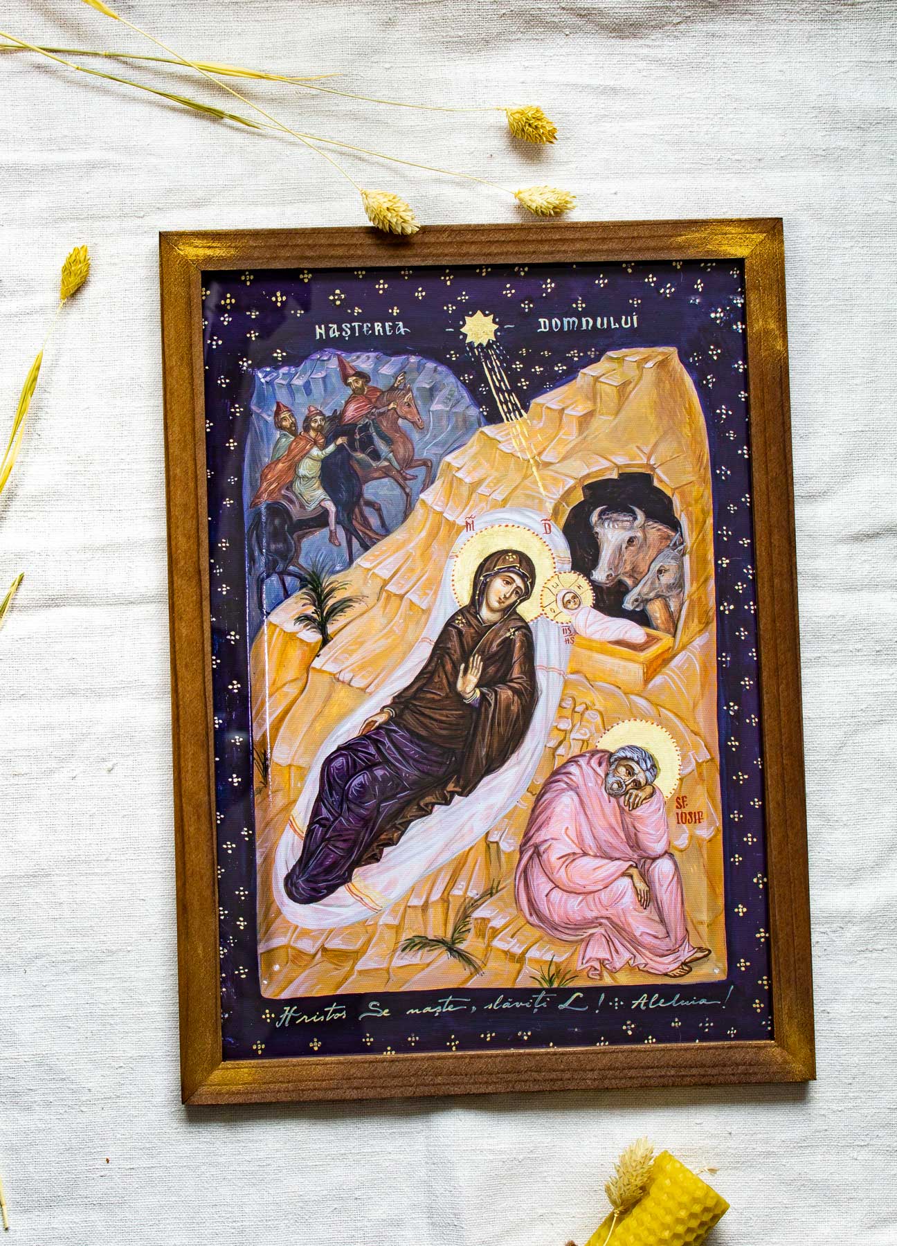 Icoana cu nasterea domnuluia4 1 Icoana cu nasterea domnuluia4 1