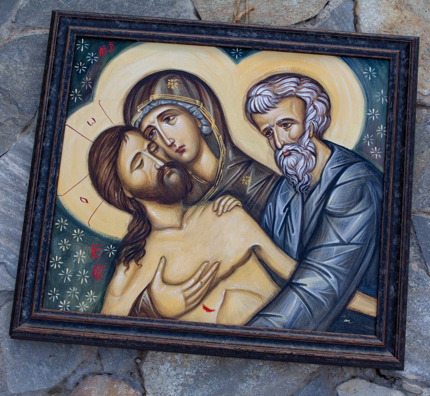 Plangerea lui iisus2 Plangerea lui iisus2