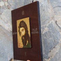 Sf.ioan botez piele