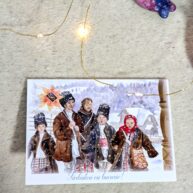 1felicitare colindatori