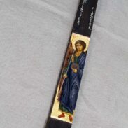 Icoana pictata cu sfantul inger pazitor2