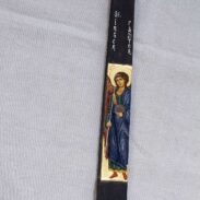 Icoana pictata cu sfantul inger pazitor40