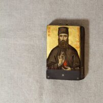 Sfantul efrem cel nou1