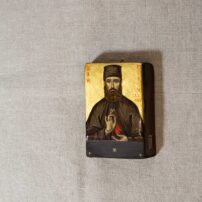 Sfantul efrem cel nou2