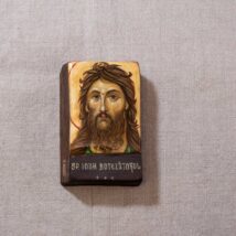 Sfantul ioan botezatorul1