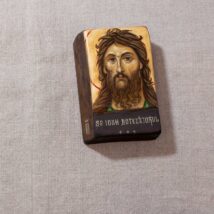 Sfantul ioan botezatorul2