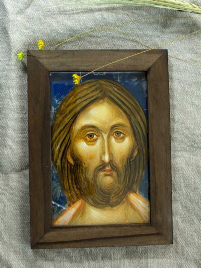 Icoana iis. hs. chip13 15 1