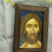 Icoana iis. hs. chip13 15 2