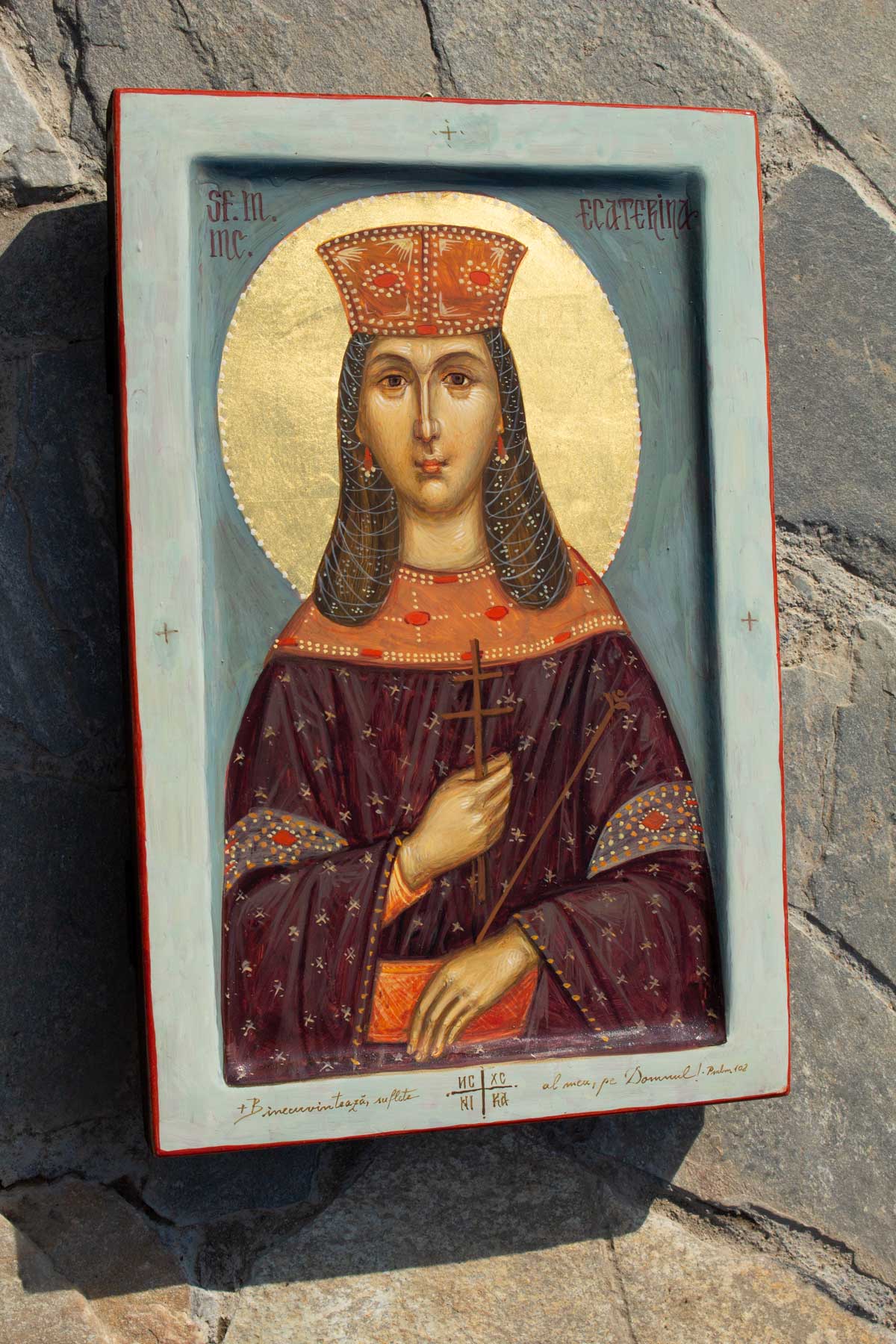 Sfanta ecaterina icoana 1 Sfanta ecaterina icoana 1